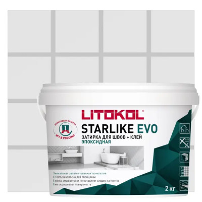 Затирка эпоксидная Litokol Starlike Evo S.105 цвет белый титанио 2 кг