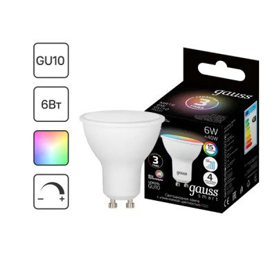 Лампа светодиодная Gauss GU10 230 В 6 Вт спот матовая 440 лм, регулируемый цвет света RGBW