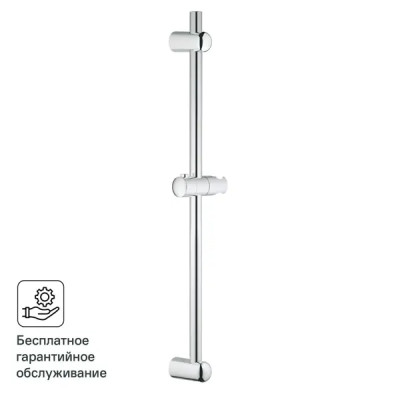 Душевая штанга Grohe Euphoria Neutral 60 см