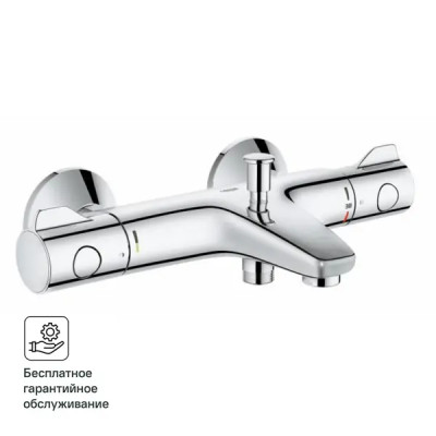 Смеситель термостатический для ванны Grohe Grohtherm 800 34567000 цвет хром