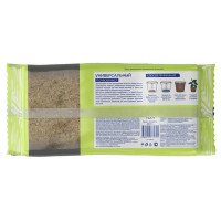 Почвобрикет БиоМастер Универсальный, 10 л