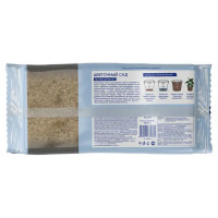 Почвобрикет БиоМастер Цветочный сад, 10 л