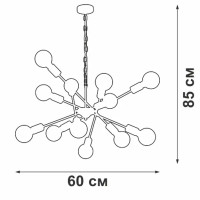 Люстра подвесная Vitaluce Спутник 12 ламп 36м² Е27 цвет черный матовый