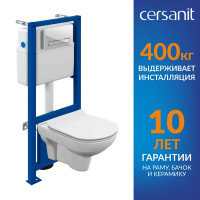 Комплект инсталляция и унитаз Cersanit City New Clean On