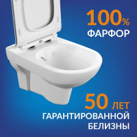 Комплект инсталляция и унитаз Cersanit City New Clean On