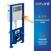 Комплект инсталляция и унитаз Cersanit City New Clean On