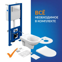 Комплект инсталляция и унитаз Cersanit City New Clean On