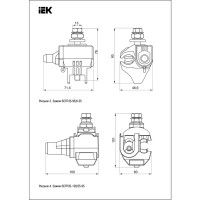 Зажим IEK ЗСГП 35-95/6-35