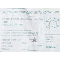 Угол внутренний для кабель-канала IEK 15х10 мм цвет сосна 4 шт.