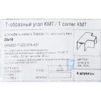 Тройник для кабель-канала IEK 25х16 мм цвет сосна 4 шт.