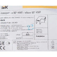 Угол внешний для кабель-канала IEK 40х16 мм цвет сосна 4 шт.