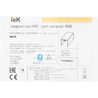 Соединение для кабель-канала IEK 40х25 мм цвет сосна 4 шт.