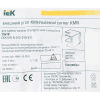 Угол внешний для кабель-канала IEK 15х10 мм цвет дуб 4 шт.