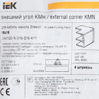 Угол внешний для кабель-канала IEK 16х16 мм цвет дуб 4 шт.
