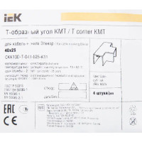 Тройник для кабель-канала IEK 40х25 мм цвет дуб 4 шт.