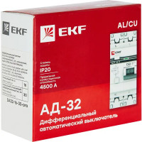 Дифференциальный автомат EKF АД-32 1P N C16 А 30 мА 4.5 кА АС