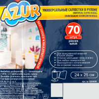 Салфетки универсальные Azur вискоза 70 шт.