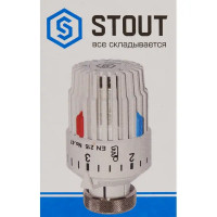 Термоголовка Stout SHT-0001-003015