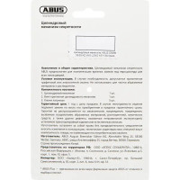 Цилиндр Abus D6MM 35/35, 35x35 мм, ключ/ключ, цвет золото