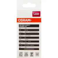 Лампа светодиодная филаментная Osram E14 220 В 5 Вт шар прозрачная 520 лм белый свет, для диммера