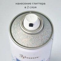 Краска аэрозольная Siana «Глиттер» цвет северное сияние 520 мл
