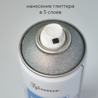 Краска аэрозольная Siana «Глиттер» цвет северное сияние 520 мл