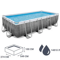 Бассейн каркасный Bestway 56998 BW 549x274x100 см 14810 л