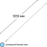 Лампа люминесцентная TDM Electric T8 G13 36 Вт холодный белый свет SQ0355-0030