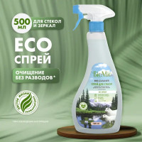 Средство для мытья окон BioMio 0.5 л