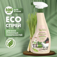 Чистящий спрей для кухни BioMio лемонграсс 0.5 л