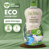 Средство для мытья посуды BioMio без запаха 0.45 л