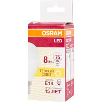 Лампа светодиодная Osram E14 220 В 8 Вт шар матовая 806 лм тёплый белый свет