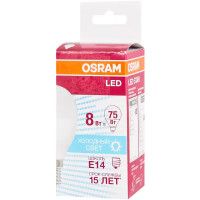 Лампа светодиодная Osram E14 220 В 8 Вт шар матовая 806 лм белый свет