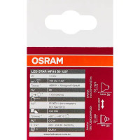 Лампа светодиодная Osram GU5.3 220 В 7.5 Вт спот матовая 700 лм холодный белый свет