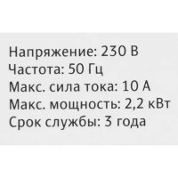 Переходник Art. Lebedev «Розеткус-8» с подсветкой цвет синий