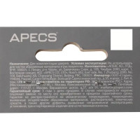 Стяжка винтовая Apecs SCR-M4-10(50)50-NI 2 шт.