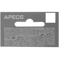 Стяжка винтовая Apecs SCR-M6-60(20)-AB 2 шт.