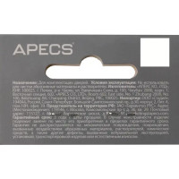 Стяжка винтовая Apecs SCR-M6-60(20)-NI 2 шт.