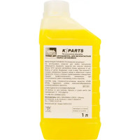 Автошампунь Karcher Parts Soft, 1 л