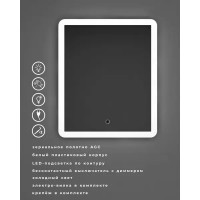 Зеркало для ванной Omega Glass Лион SD61 с подсветкой 50x60 см прямоугольное
