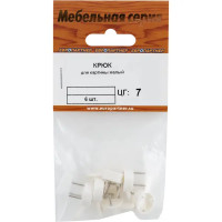 Крюк для картины малый, 6 шт.