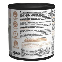 Краска для мебели ID Perle цвет кварц 0.5 л