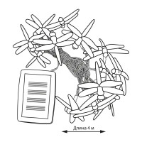 Гирлянда светодиодная USL-S-123 на солнечных батареях 4 м цвет разноцветный