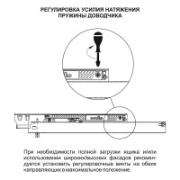 Направляющие шариковые максимальная нагрузка 30 кг DB8883Zn 500 мм, сталь, цвет серебряный