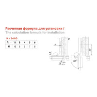 Петля мебельная полунакладная H502В/1410/9/H16CP/В 105°