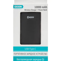 Внешний аккумулятор Oxion OPB-1068WC 10 Ач