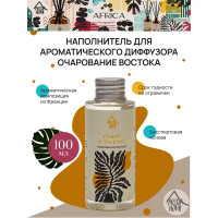 Наполнитель для ароматического диффузора «Очарование востока» 100 мл