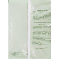 Семена сидерата Люпин однолетний 0.5 кг