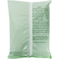 Семена сидерата Овёс посевной 0.7 кг