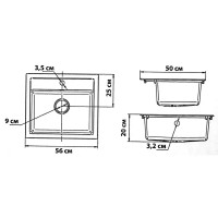 Мойка врезная Urbatec квадратная 56x50 см глубина 20 см композитный материал цвет чёрный